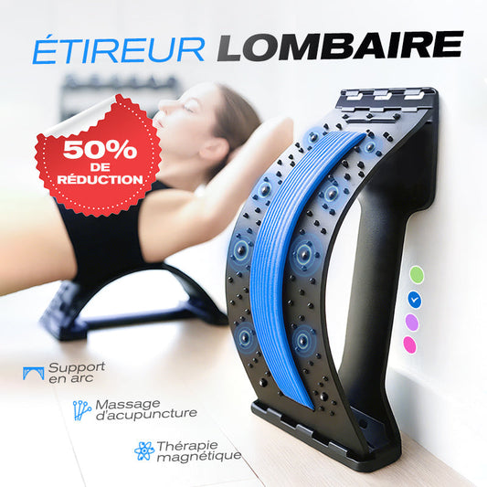 🏆Magnetischer Lendenwirbelstrecker mit Akupunkturmassage zur👑Linderung von Rückenschmerzen🌿