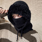 🎅Weihnachtsaktion 49% Rabatt🎄3-in-1 Winter Balaclava für Frauen
